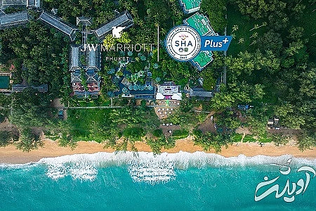 تور پوکت تایلند, مجری مستقیم تور پوکت, تور پوکت پرنسس